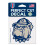 Georgetown Hoyas Aufkleber 4x4 Perfect Cut Farbe 2
