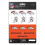 Denver Broncos Decal Set Mini 12 Pack 1