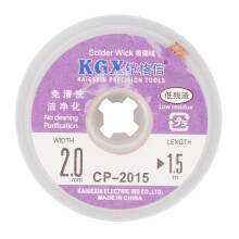 (As show, One size) Solder Wick Low Residue Tin Removing No Clean Soft Desoldering Wick Braid 1.5m Length for PCB CP 2015