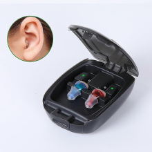 YZ  Mini appareil auditif rechargeable, invisible, numérique, amplificateur de son réglable, portable, pour personnes âgées et sourdes