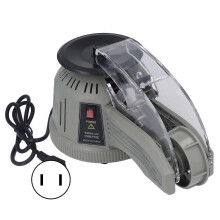 (As show, One size) JAXUDA Electric Tape Cutting Machine Manual Automatic Tape Dispenser Rotary Disc Type US Plug 110V