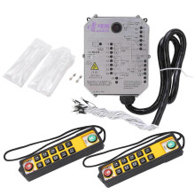 (As show, One size) Crane Industrial Remote Control LED Power Monitoring Strong Anti Interference Wireless Crane Transmitter Receiver AC 220V