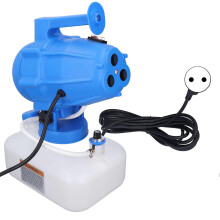 (As show, One size) 5L Ultra Low Volume Sprayer Portable Adjustable Fogging Atomizer 3 Nozzle Design 1200W EU Plug 220V
