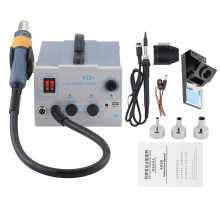(As show, One size) 952+Soldering Station 2 in 1 Rework Adjustable Hot Air Heat Gun Desoldering Welding Tool Set( AC220V )