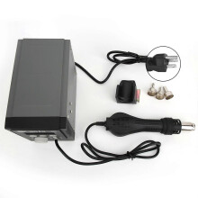 (As show, One size) HK2018 Hot Air Gun Brushless Air Blower Desoldering Station 700W 100~500 US Plug 110V