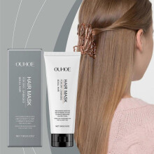 (1 Box) 100g OUHOE Hair Mask for Dry, Damaged & Dull Hair Intense Moisture & Split-End Repair Treatment