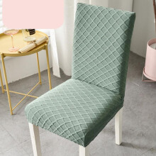 (light green, L) Solid Color Rhombus Chair Covers Stretch Dining Room Seat Cover Elastic Chair Protective Case