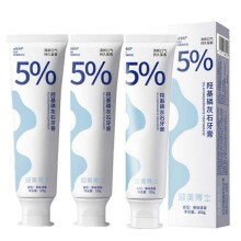 3X Hydroxyapatite Toothpaste Probiotic Whitening Toothpaste 100g