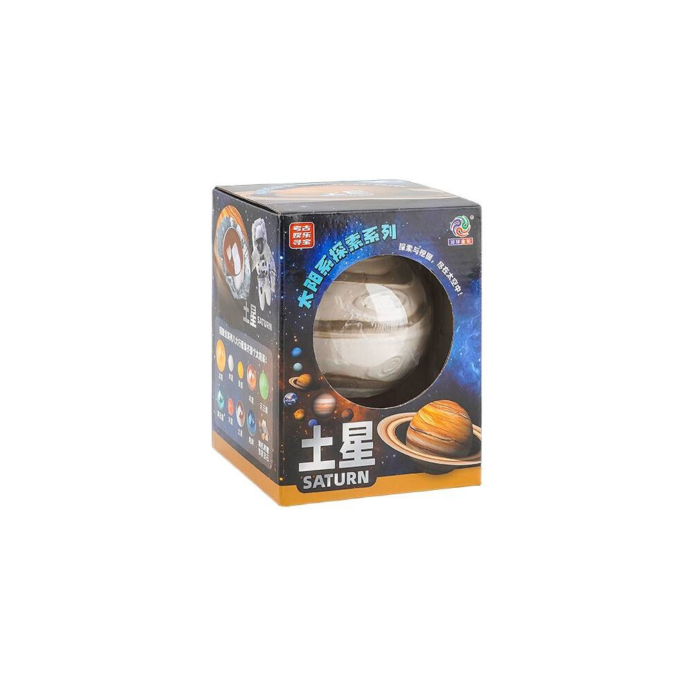 (Saturn) System Planet Solar Archaeology Toy Gemstone Digging Gift Educational Children
