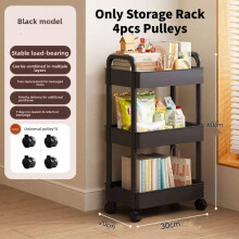 (Black Three Storey) Rolling Small Storage Cart Collapsible Kitchen Bedroom Organization Bathroom