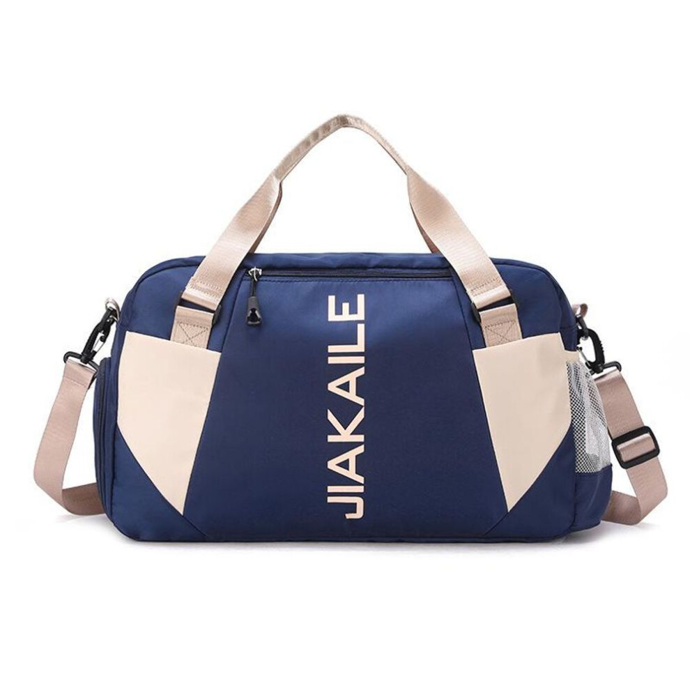 (navy) Sport bag Women's handbag Large capacity dry wet separation luggage bag Travel bag