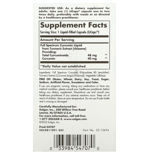 Solgar Solgar, Vollspektrum Curcumin, 60 Licaps 1