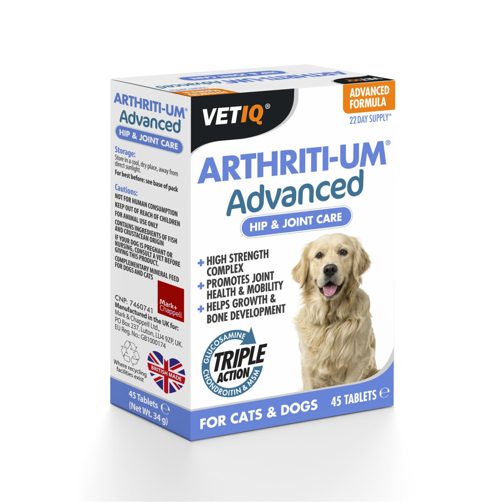Vetiq Arthriti-Um Advanced Hip & Joint Care Supplements For Cats & Dogs, Promotes Joint Health & Mobility, 45 Tablets (Pack Of 1)