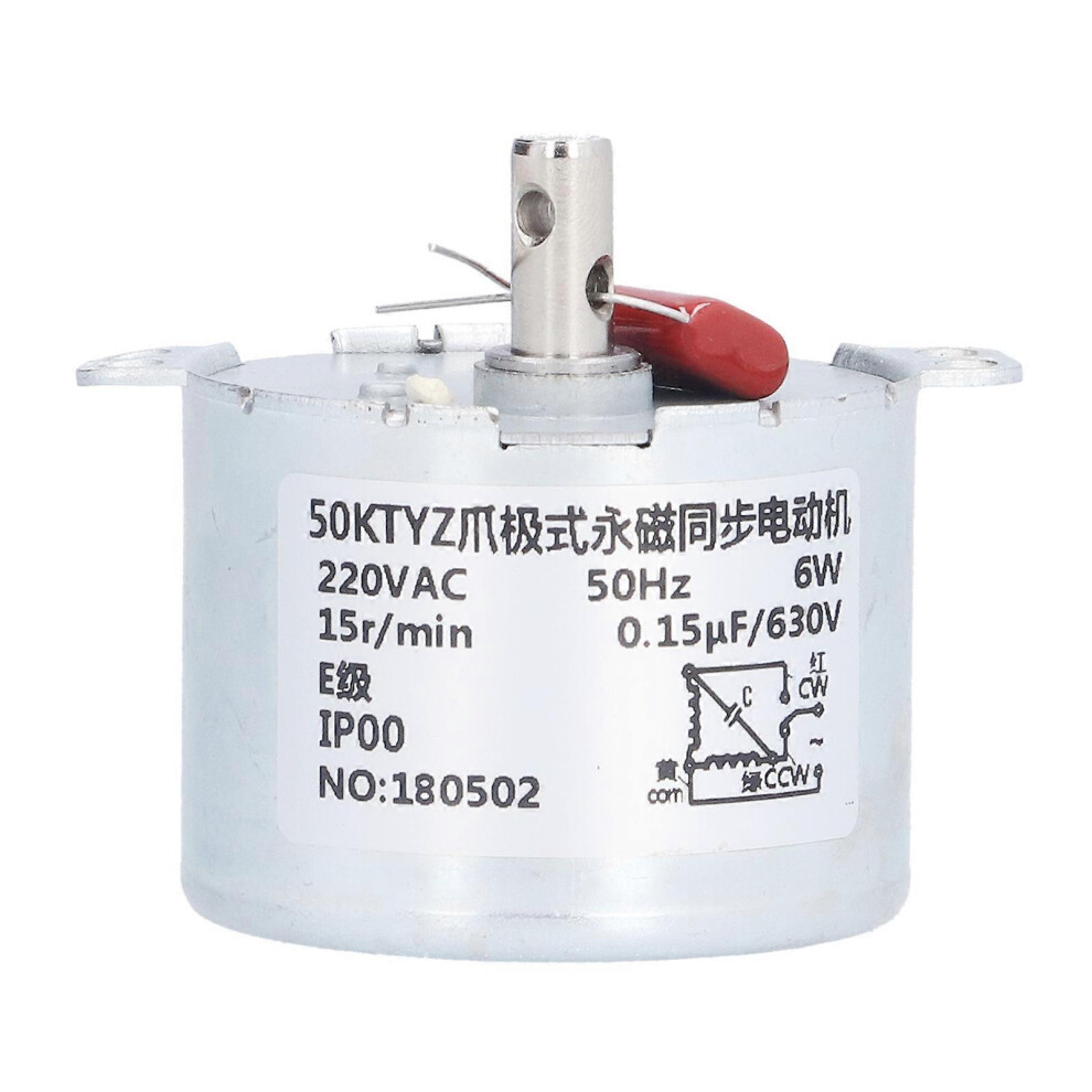 Kikidex (As Show, One Size) Synchronous Motor 15Rpm Geared Micro Speed Reduction Transmission Parts With Capacitor Ac220v