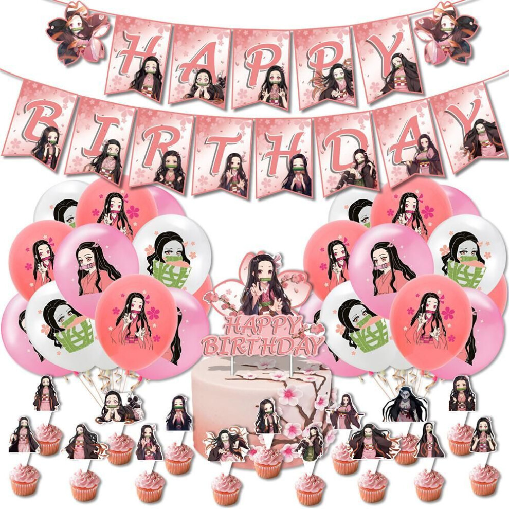 43pcs/pack Banner Cake Toppers & Balloons For Demon Slayer Nezuko Themed Party