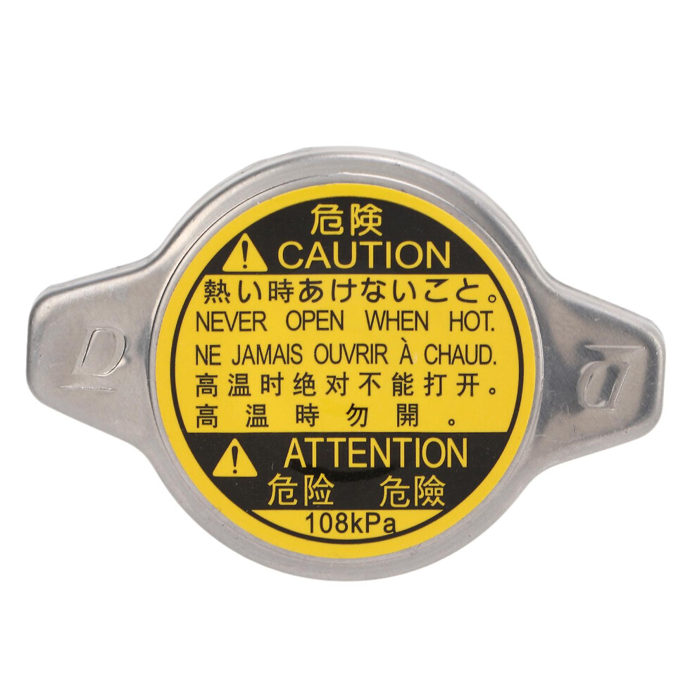 (As Show, One Size) Radiator Cap Car Accessories 1640120353 Replacement For Camry Corolla Highlander Matrix Rx300 Rx330 4909775977660