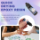 Curing Quick Drying Epoxy Resin UV Glue DIY Jewelry Making Tools, 10G 5