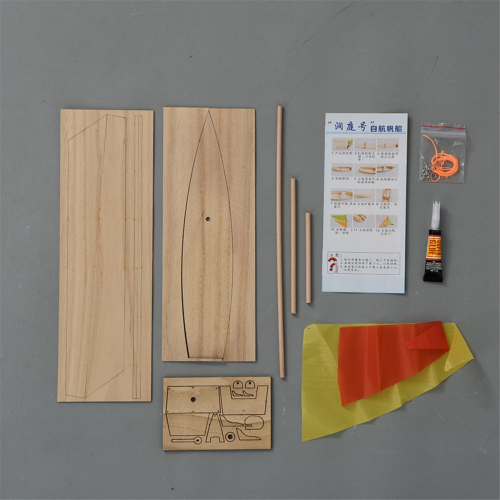 Self-Propelled Sailboat Wooden Boat Model Assembly Kit 2
