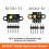 Módulo sensor del espectrómetro de color infrarrojo visible AS7341 A 3