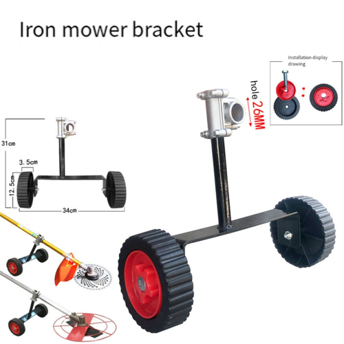 Universal Metal Wheels for String Trimmer Grass Eater Weed Adjustable 1