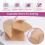 50 τεμάχια θήκες για cupcakes Tulip, χαρτί ψησίματος Tulip, χρώμα δέρματος αγελάδας 4