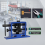 Sight Push Tool Mountable Car Modification Sight Propulsion Tools 2