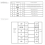 IP68 IC Reader 13.56Khz Control Slave Support Wiegand 26/34 Output 6