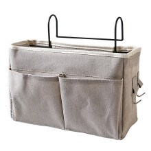 Organizador de almacenamiento para mesita de noche con bolsillo colgante, color gris