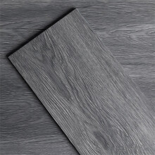 FLOREXP Vinyl Flooring - Lvt Flooring Peel and Stick Floor Tiles Dark Grey,2.0mm 36pcs Waterproof for Office Hallway Kitchen(5.02m²,Dark Grey)