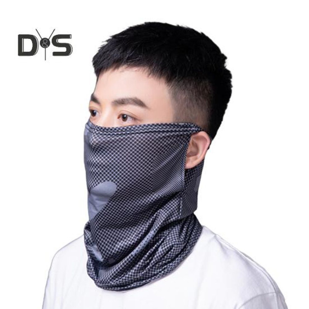 (dark gray) Face Guard Sun Protection Neck Cover Ice Silk Breathable Quick-dry Face Guard Versatile Neck Face Protector