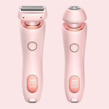 (Pink) Best Silk Glide Razor, Lady Shaver, Silk Glide Epilator Painless Hair Removal at Home, 2 in 1 Electric Shaver Razors for Women, for Sensitive Skin