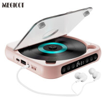 (Black, one-size) MEGICOT Portable Bluetooth-compatible CD-Player, Multifunction Rechargeable CD-Player with LED Display, Portable Speakers for Home