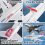 Avion télécommandé A380 2,4 G à voilure fixe avec gyroscope 8