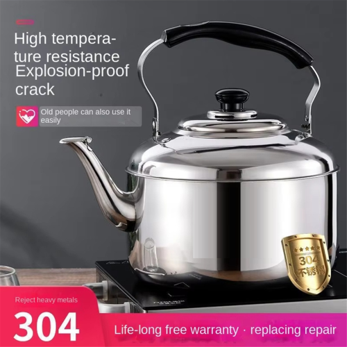 Μεγάλος βραστήρας 3L 304 από ανοξείδωτο ατσάλι, οικιακός, με ήχο και ένταση 2