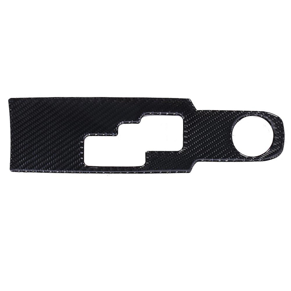 Kikidex (As Show, One Size) 4Pcs/Set Shift Panel Trim Carbon Fiber Cover Interior Decor Fit Compatible Nissan Gtr R35 0816 Light
