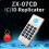 Handheld Frequency 125Khz-13.56MHZ Copier Duplicator ID IC 8211 Card Reader Writer Access Control Pass Id Firewall 6