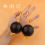 paire de boules rythmiques, instruments à percussion classiques africains (noir) 4