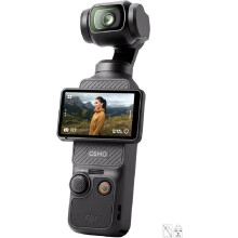 Cámara deportiva - DJI - Osmo Pocket 3 - Negro