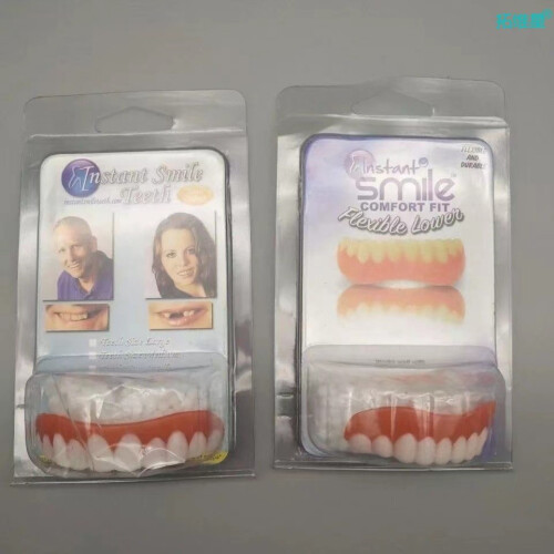 Braces Adult Portable Conceal Missing Teeth And Cavities Between Teethdenture 2