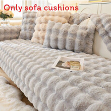 (Grey, 90*160cm) Plush Warm Sofa Cover Non Slip Cushion Covers Winter Quick Heat Furniture Decor