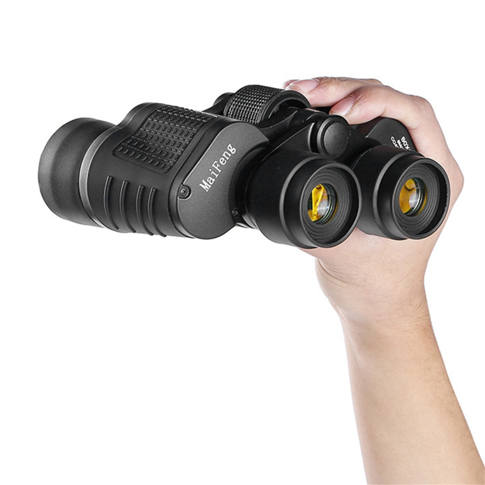 Camping Binoculars 15000M Long Range 80X80 Hd High Power Telescope Tourism Powerful 4851999685596