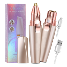 2 in1 Eyebrow Facial Trimmer Face Lips Body Painless Razor with Built-in LED Light(Rose)