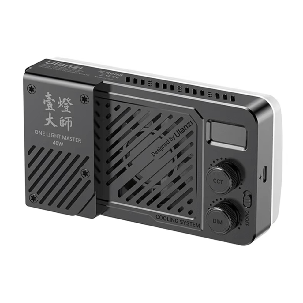 Ulanzi P40 Bi 40W Pro Video With Cooling Fan Light 4851973664296