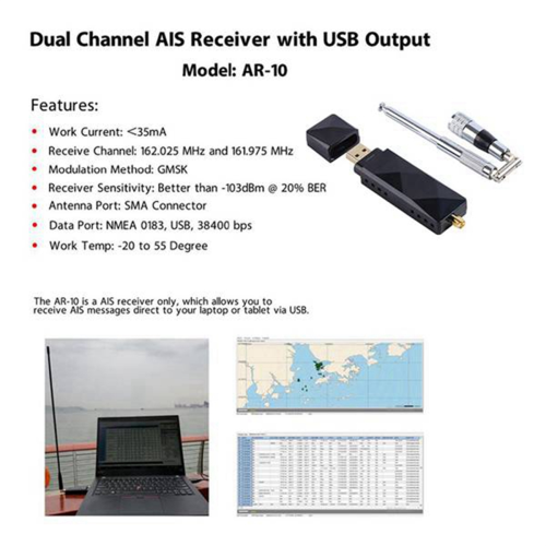 Δέκτης AIS USB διπλού καναλιού για θαλάσσιο σκάφος με έξοδο USB AR-10 1