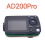 Κύρια πλακέτα για το Godox AD200 Pro Flash 2