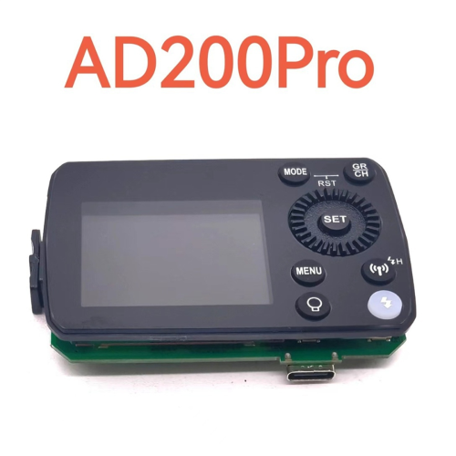 Κύρια πλακέτα για το Godox AD200 Pro Flash 1