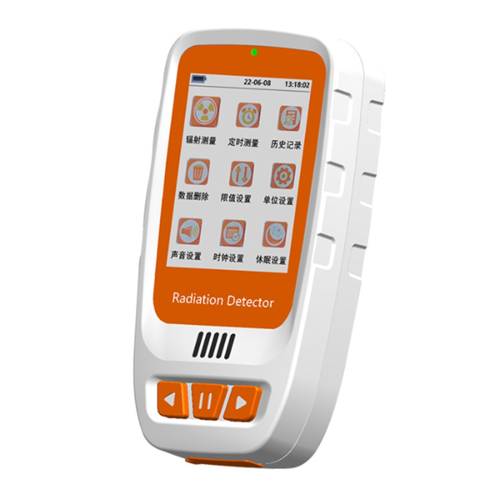 Rilevatore Di Radiazioni Nucleari HFS-20 Per Raggi X/Y/Gamma-image