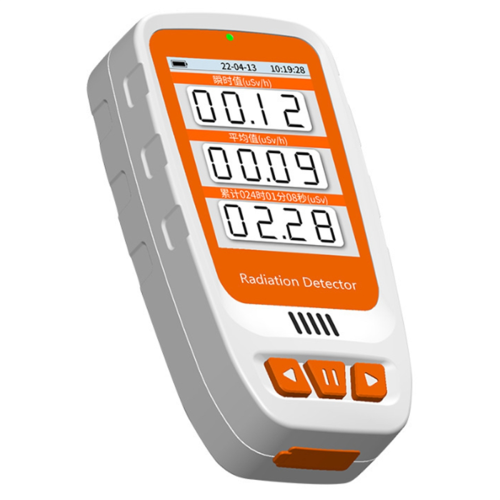 HFS-20 Nuclear Radiation Detector for X/Y/Gamma Rays 2