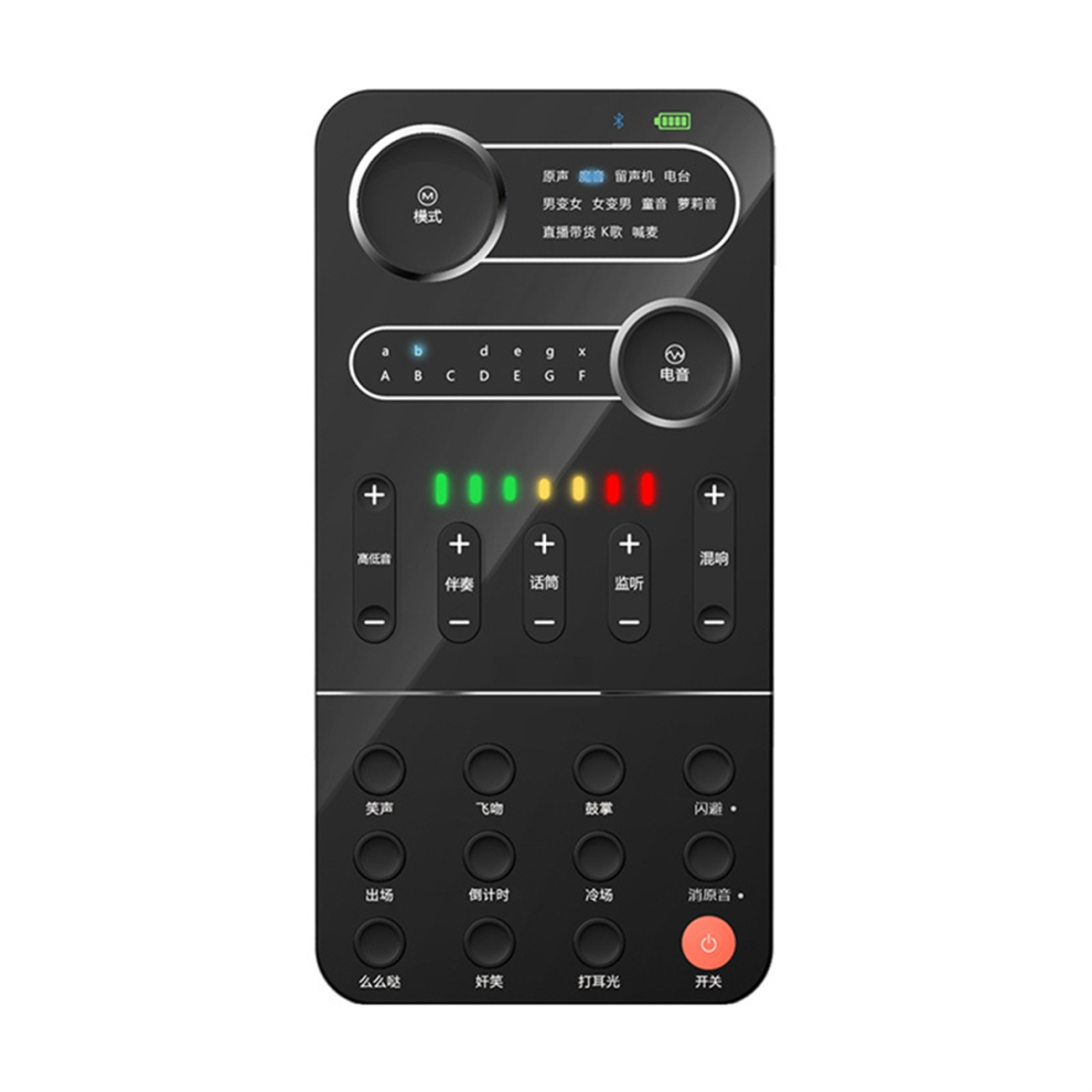 Carte son K9, convertisseur vocal portable avec 9 effets sonores