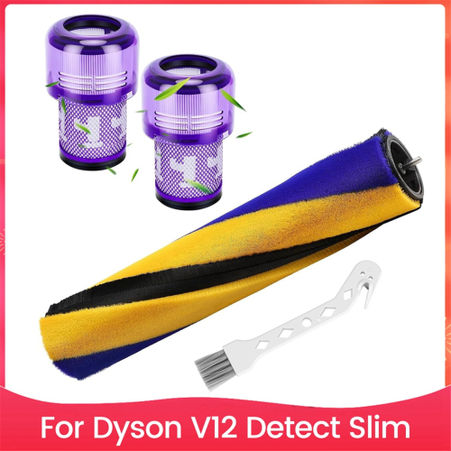 Ανταλλακτικά φίλτρου V12 για Dyson V12 Detect Slim Series